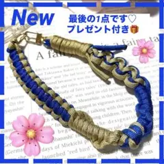 Item thumbnail for item 8d990a08-39ba-4231-964e-76f88d819830