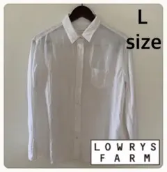 LOWRYS FARM 長袖シャツ　ホワイト　白　Lサイズ