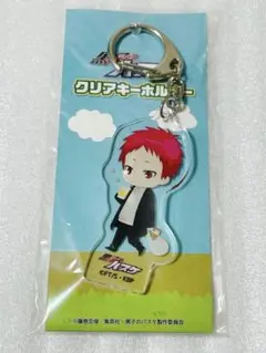 黒子のバスケ 黒バス アクキー アクリルキーホルダー ローソン 限定 赤司