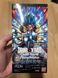 ドラゴンボール　フュージョンワールド　デュアルエボリューション　テープ付BOX② フュージョンワールド デュアルエボリューションbox 未開封テープ付