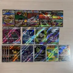 ポケモンカード MA まとめ売り