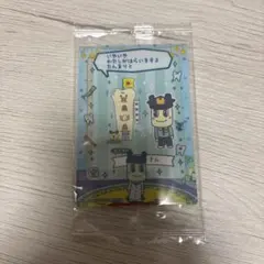 たまごっち プチプチおみせっち はいしゃさん カードケース