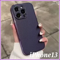 【値下】iPhone13 ケース iPhone レザー カバー 無地 紫