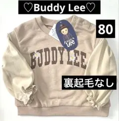 ☆新品タグ付き☆ Buddy Lee トレーナー　80サイズ　ベージュ　綿混