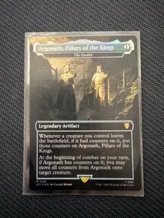 MTG Sephiroth, the Savior 英語版 foil - メルカリ
