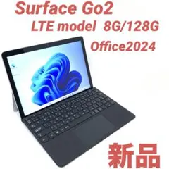 【新品・LTE】 Surface Go2 m3 8G/128 G Office