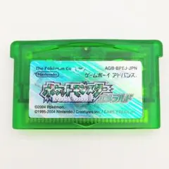 Item thumbnail for item 27cf1987-bb87-456d-9634-13dd6c24b69a