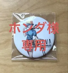RADIO EVA STORE ノベルティ 缶バッジ 綾波レイ 未開封 - メルカリ