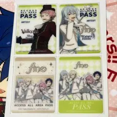 あんスタ ローソン 一番くじ 日々樹渉 斎宮宗 fine