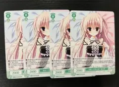 Item thumbnail for item 82a4f465-11d1-4b39-9c9e-c03fa95c60c1