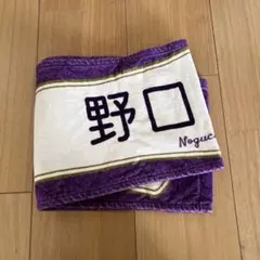 2026年最新】野口衣織 タオルの人気アイテム - メルカリ