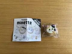パティスリーミネット ミニチュアマスコットコレクション みけにゃん