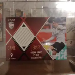 ボージャン・クルキッチ ゲームジャージカード 9