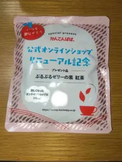 かんてんぱぱ　ぷるぷるゼリーの素　紅茶のサムネイル
