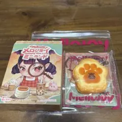 Mellojoy Mini Land ミニランド ミニタピオカティー - メルカリ