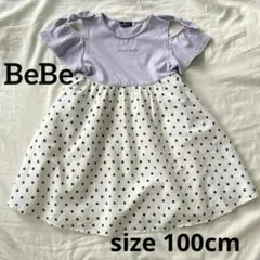 BEBE ワンピース 100