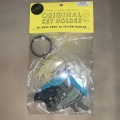 2026年最新】星野源 グッズの人気アイテム - メルカリ
