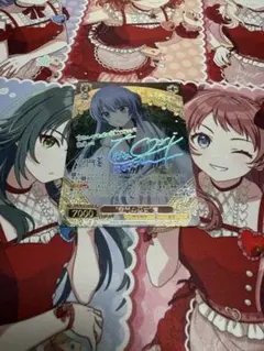 ヴァイスシュヴァルツ 空分かつ剣 十香 R 4枚 - メルカリ