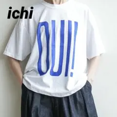 ichi ピグメントダイ Tシャツ オーバーサイズ フランス 白 青のサムネイル