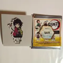 鬼滅の刃 冨岡義勇 竈門炭治郎 ナンジャタウン POP スタンド いこいの