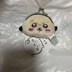 Item thumbnail for item bf28e268-c632-44c9-8714-4d2fcbd7a4fb