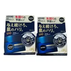NIVEA MEN Q10 ACTIVE AGE MULTICARE CREAMのサムネイル