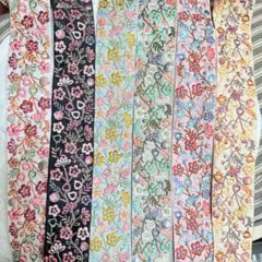 【半額以下】インド刺繍リボン50センチ×6色セット