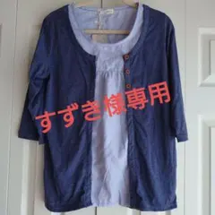 グレー ボタン付き 五分袖 トップス