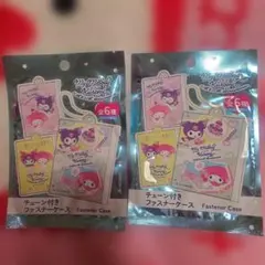 マイメロディ　クロミ　チェーン付きファスナーケース