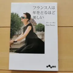 Item thumbnail for item cf630c6a-9b07-437a-8076-c8424ad5e770