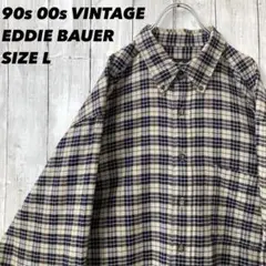 イ*バ様 エディーバウアー 90s 00sビンテージ古着　BDシャツ チェック