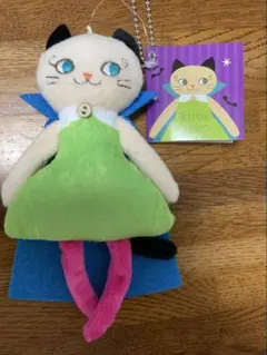 新品未使用　カルディコーヒー　くたくたネコちゃん