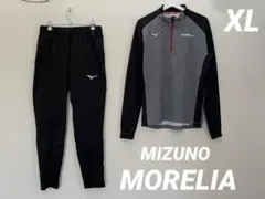 ミズノ モレリア ソフトニットシャツ＆パンツ 上下セット XL