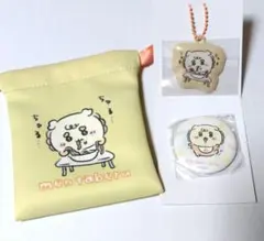 ちいかわBaby　ミニ巾着／キーホルダー／缶バッジ　シーサー