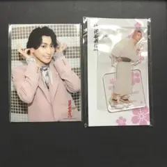 Item thumbnail for item 25c7ea0e-373e-47ca-a4aa-a0b58aab310f