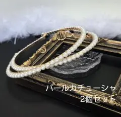 【お得☆2本セット】 パール カチューシャ 重ねづけ Y2K 姫かわ 量産型