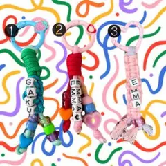 【オーダー受付中】ネームストラップ　パラコード　名前ストラップ　カラー指定可能！