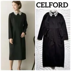 CELFORD レース衿タックタイトワンピース　膝下丈　ブラック　セレモニー
