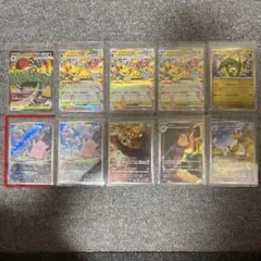 ポケモンカード 引退品セット