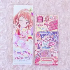 アイカツ 映画 特典 大空あかり プリチケ アイカツカード ロングフォトカード