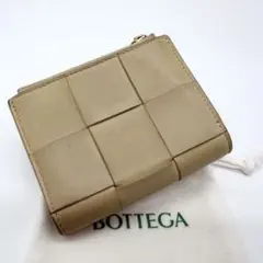 ボッテガヴェネタ 二つ折り財布 カセット マキシイントレチャート ベージュのサムネイル
