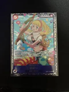 ひばり：フラッグシップバトル ベスト8 SR 優勝/入賞プロモ OP11-010