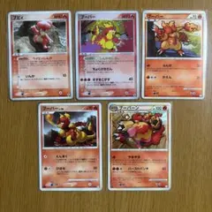 ポケモンカード ブビィ•ブーバー•ブーバーンのサムネイル