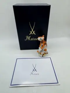 2025年最新】マイセン 干支の人気アイテム - メルカリ