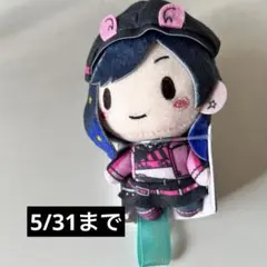 2026年最新】白石杏もちもちマスコットの人気アイテム - メルカリ