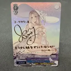 2026年最新】azure blue packの人気アイテム - メルカリ