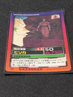 もも様 リクエスト 2点 まとめ商品