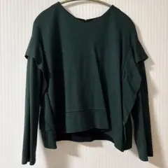 Item thumbnail for item e28eb9c6-c39a-434c-a172-c0d491991f8f