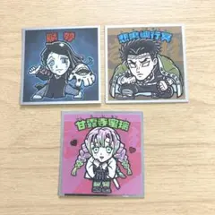 ロッテ ビックリマン 鬼滅の刃マン2 チョコ