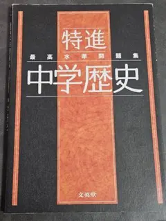 Item thumbnail for item 13de04b7-10b6-483b-bd39-71c2bba8a7a0